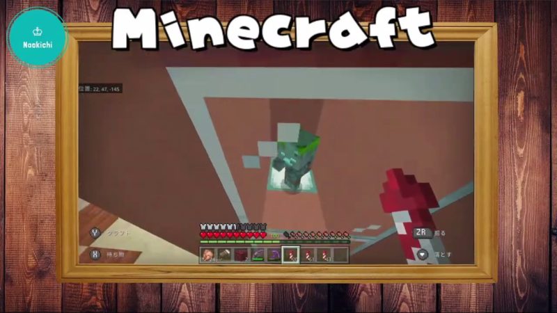 マイクラ ドラウンドの子供を捕らえてガラスの中に入れる Minecraft なおきち達のマイクラ日記