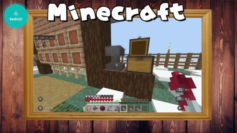 マイクラ 正月の村で絵馬が飾れるようになってた Minecraft なおきち達のマイクラ日記