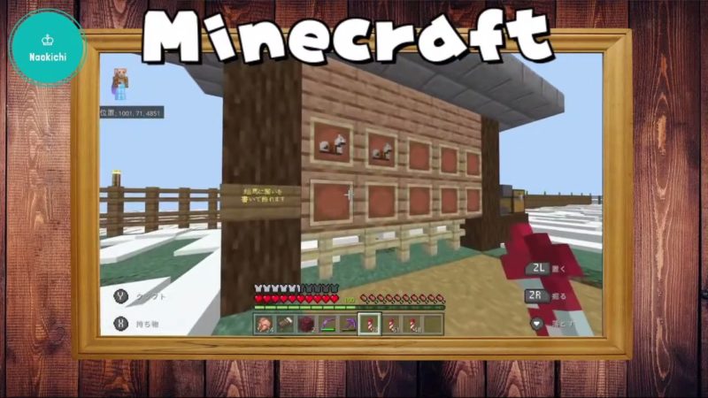 マイクラ 正月の村で絵馬が飾れるようになってた Minecraft なおきち達のマイクラ日記