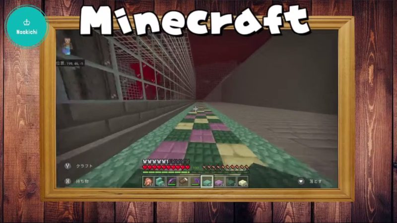 マイクラ ネザー拠点付近の道をエンドの素材と海底神殿の素材で作る Minecraft なおきち達のマイクラ日記