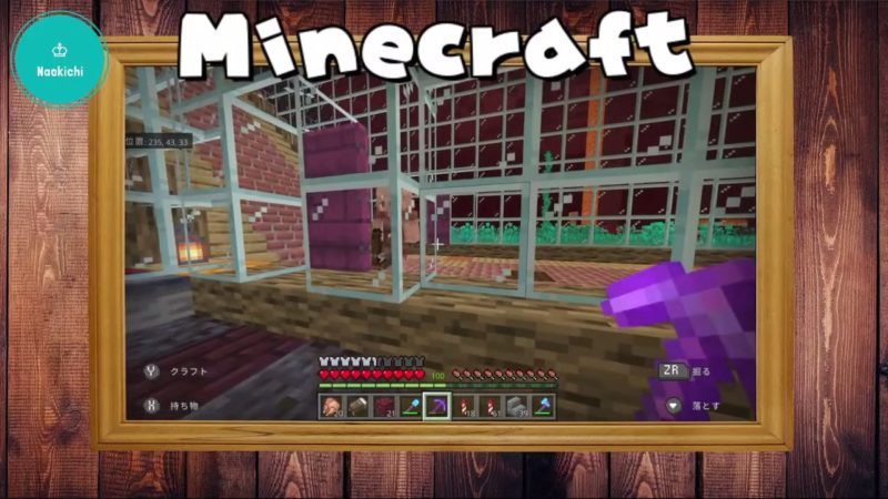 マイクラ え ピグリンってドア開けられるの ｗｗｗ Minecraft なおきち達のマイクラ日記