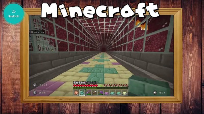 マイクラ ネザー拠点周辺の道と階段をポップな色合いに変更した Minecraft なおきち達のマイクラ日記