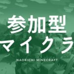 【マイクラ】ドラウンドの子供を捕らえてガラスの中に入れる。【Minecraft】