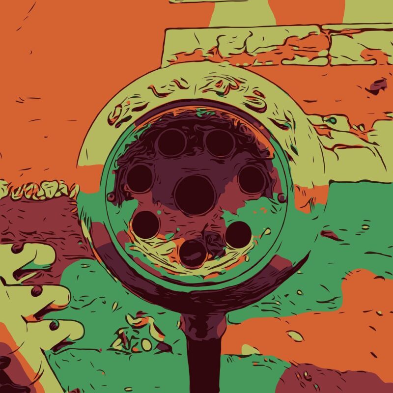 今町吸い殻入れ